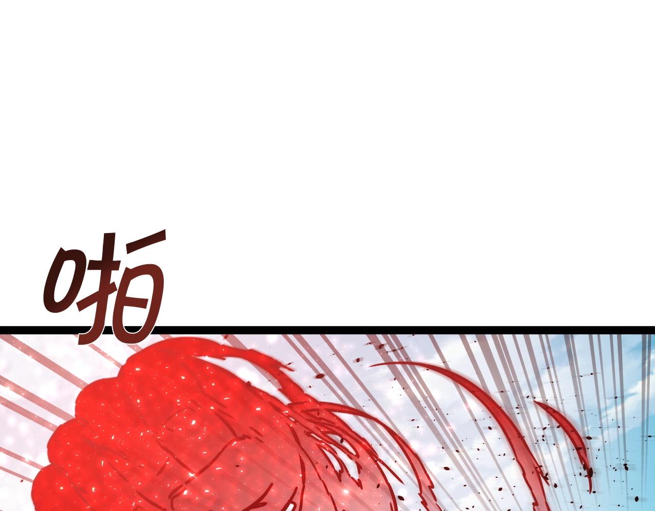 第48话 逃跑结局66
