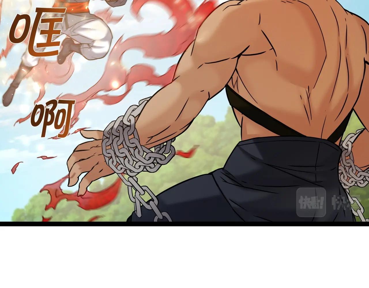 第48话 逃跑结局72