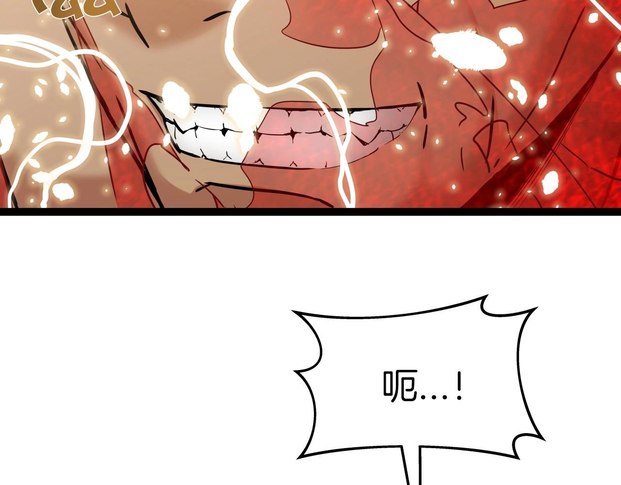 第48话 逃跑结局76