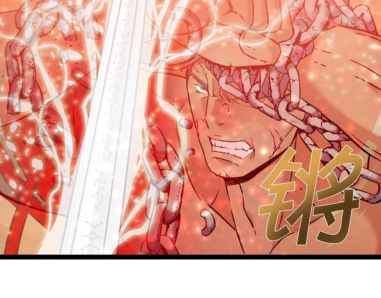 第48话 逃跑结局85