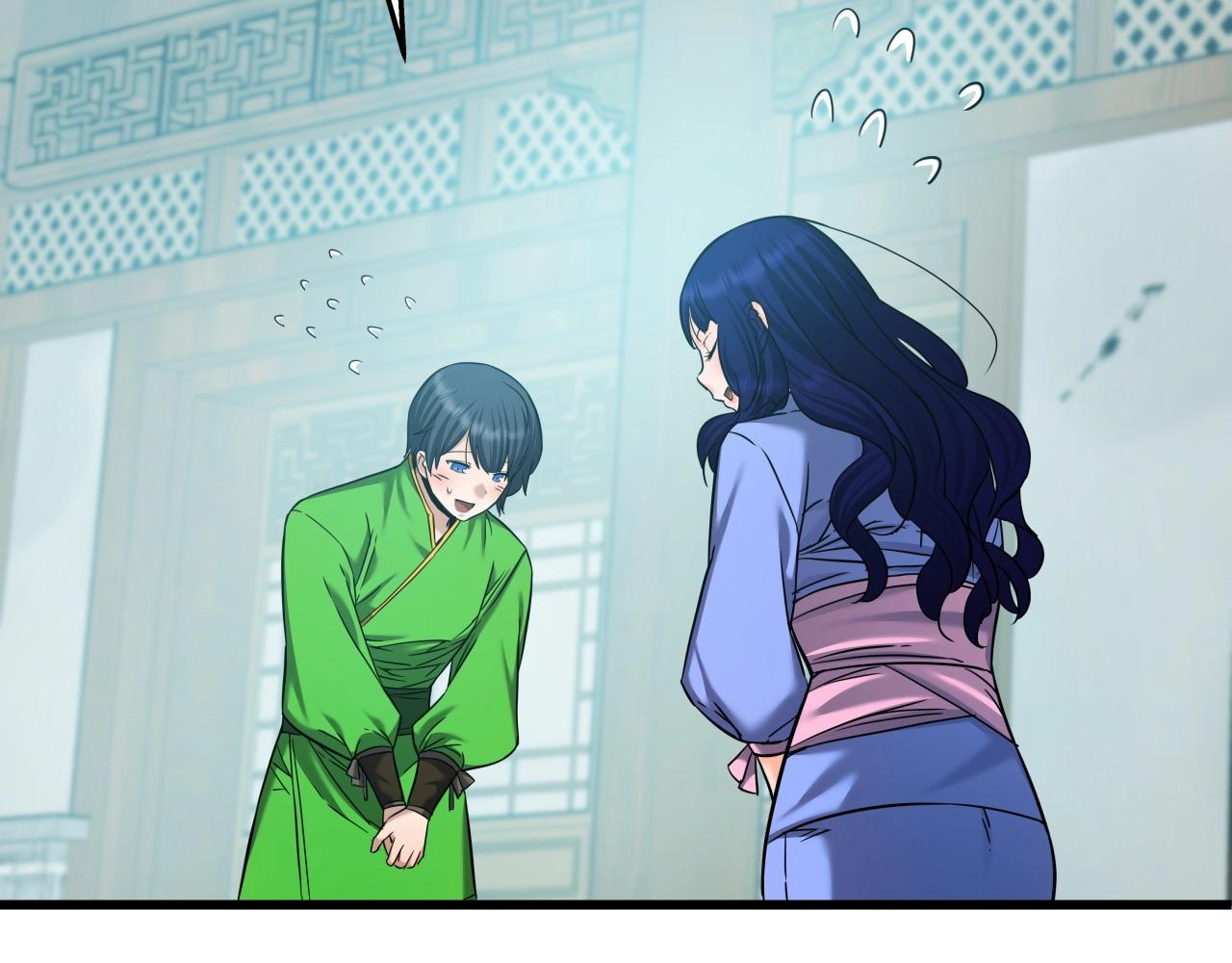 第53话 整合武力132