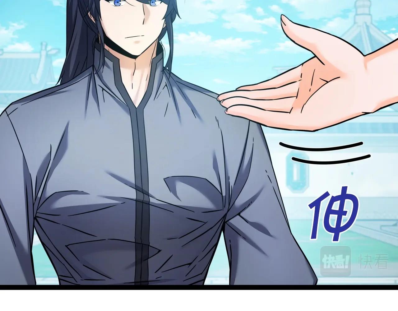 第53话 整合武力14