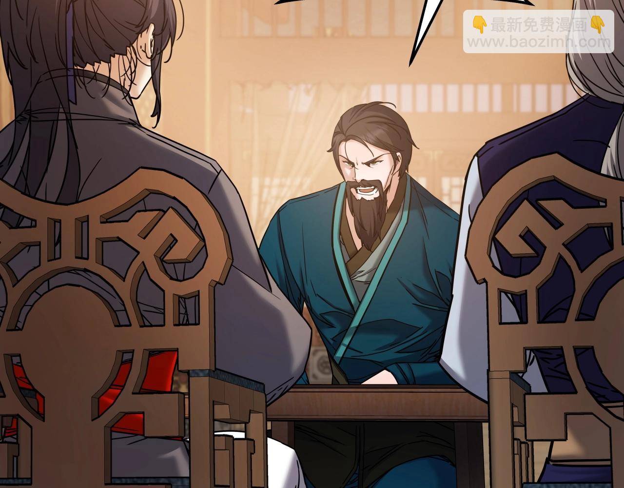 第53话 整合武力141