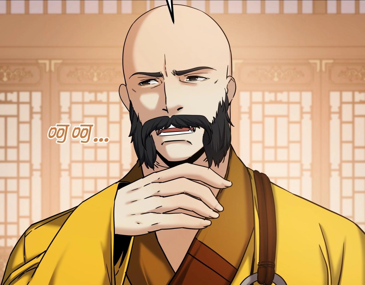 第53话 整合武力147
