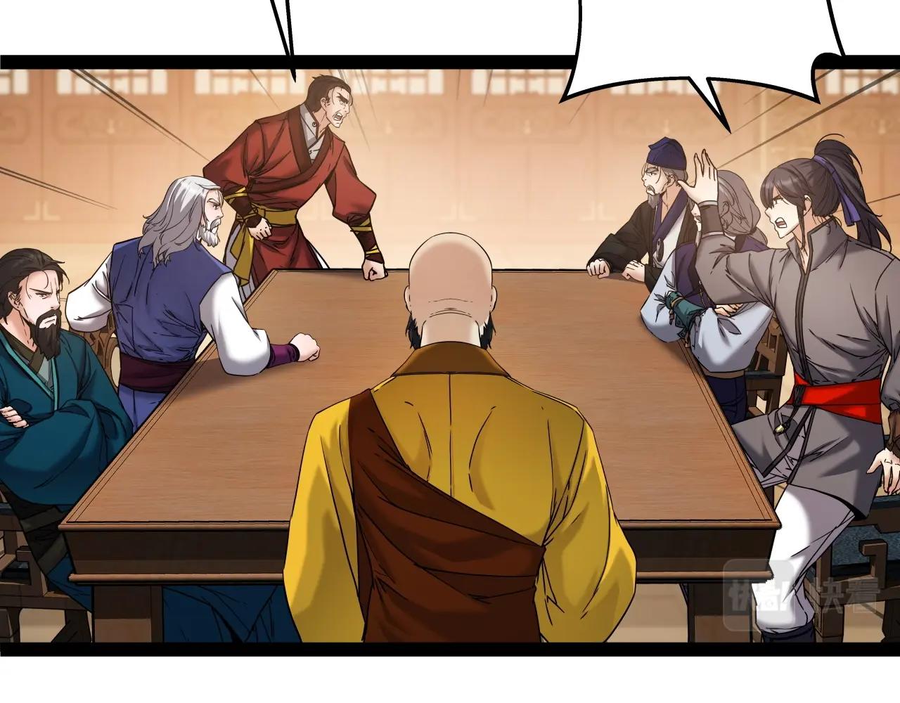 第53话 整合武力152