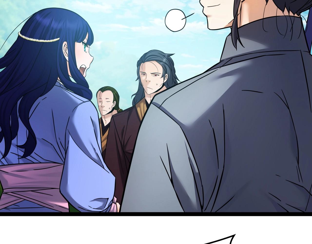 第53话 整合武力16