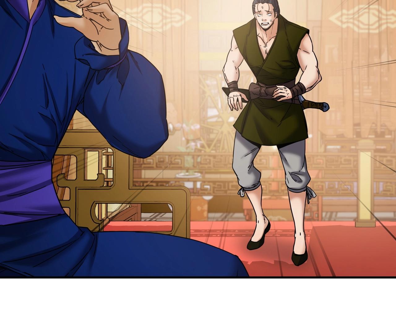 第53话 整合武力171