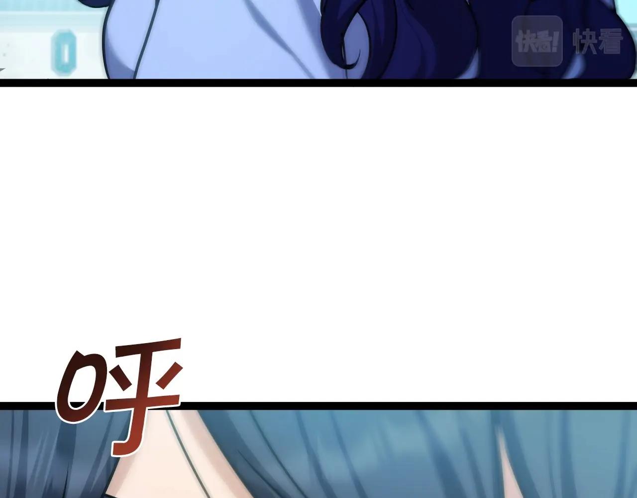 第53话 整合武力28