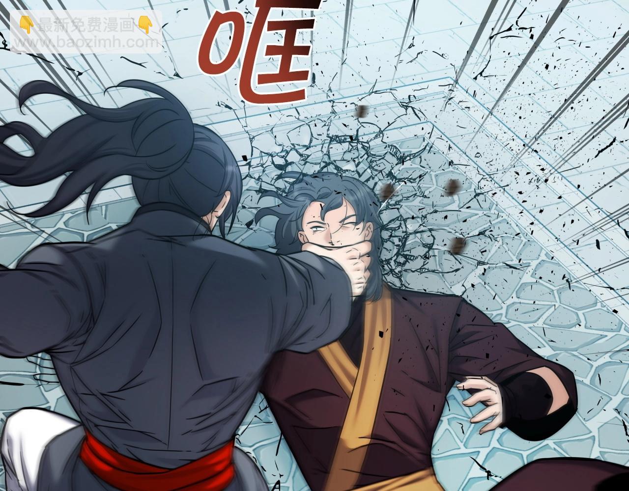 第53话 整合武力34