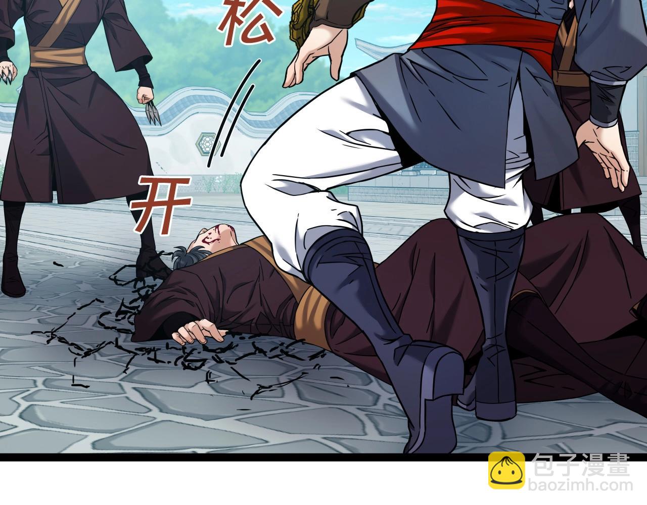 第53话 整合武力42