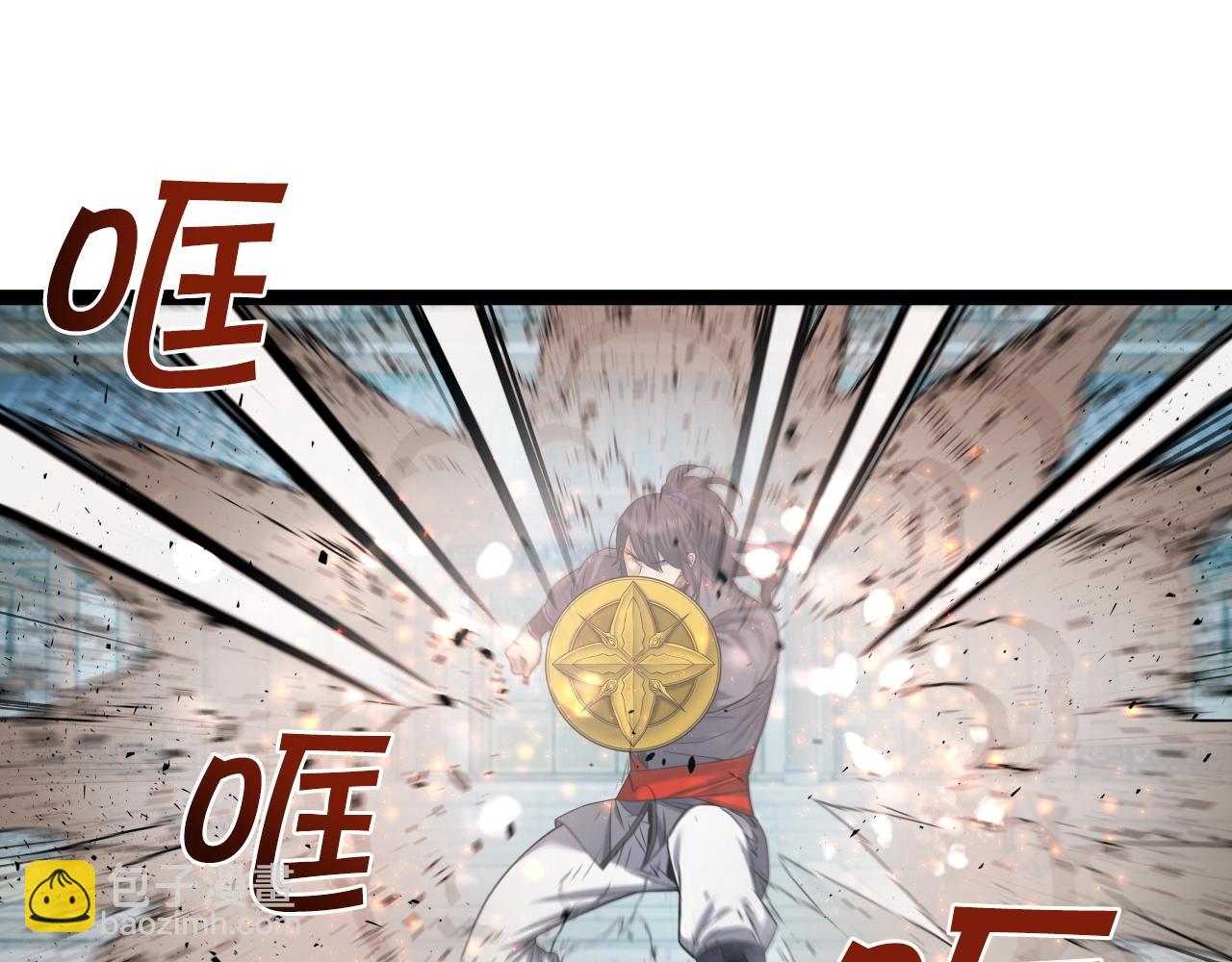 第53话 整合武力56