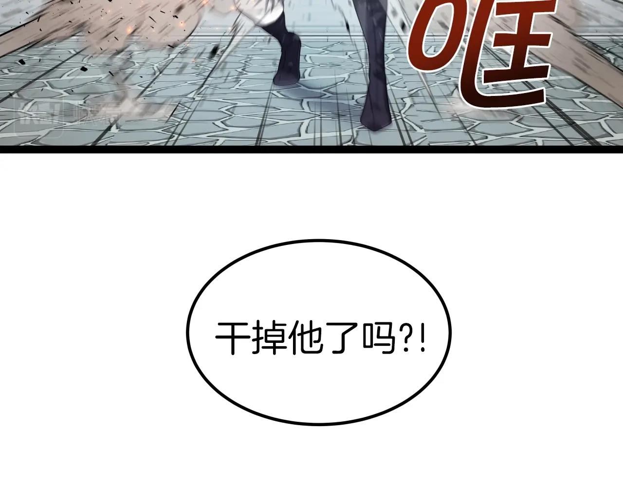 第53话 整合武力57