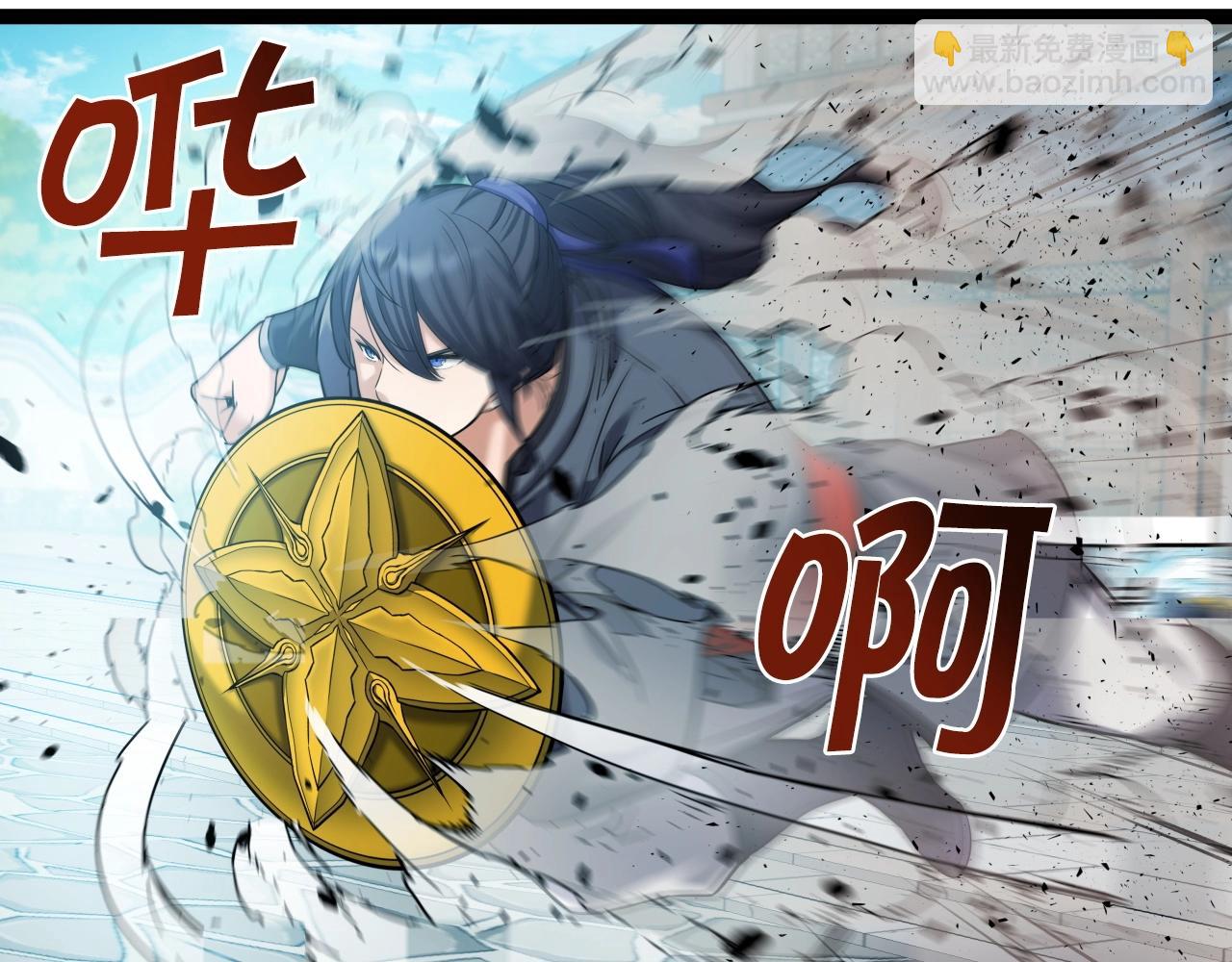 第53话 整合武力58