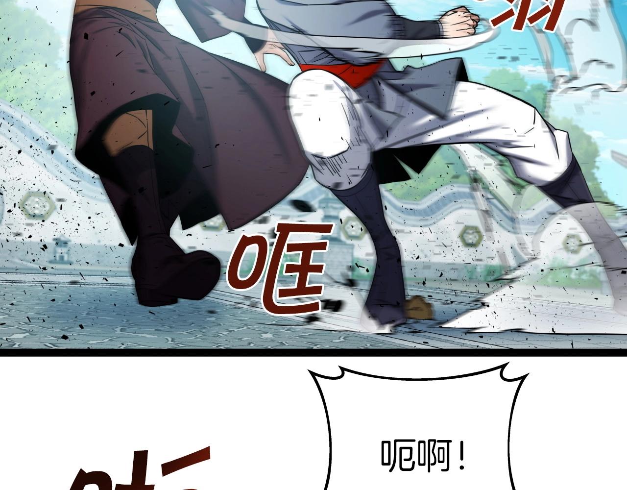 第53话 整合武力60