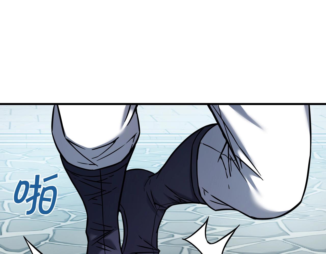 第53话 整合武力69