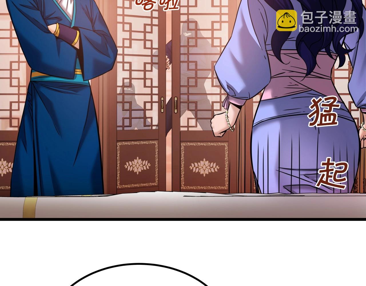 第55话 反抗165