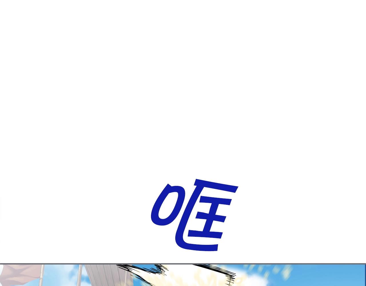 第63话 魔尊出现127