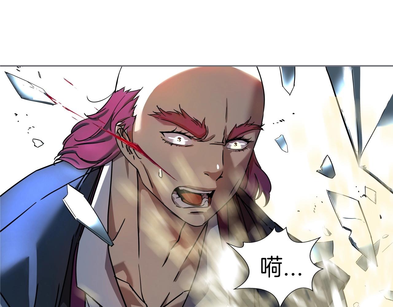第63话 魔尊出现130