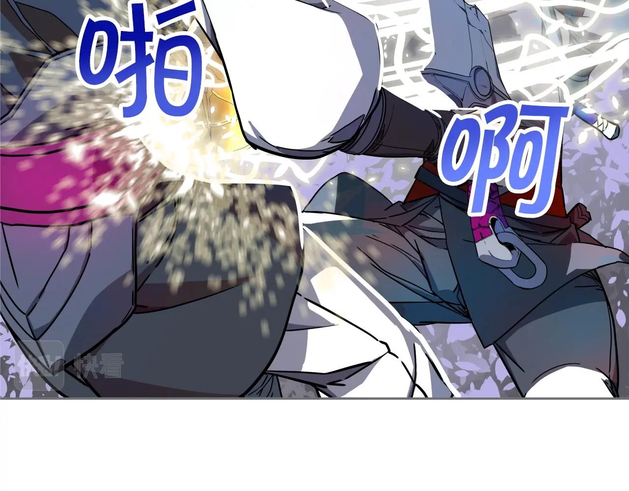第63话 魔尊出现133