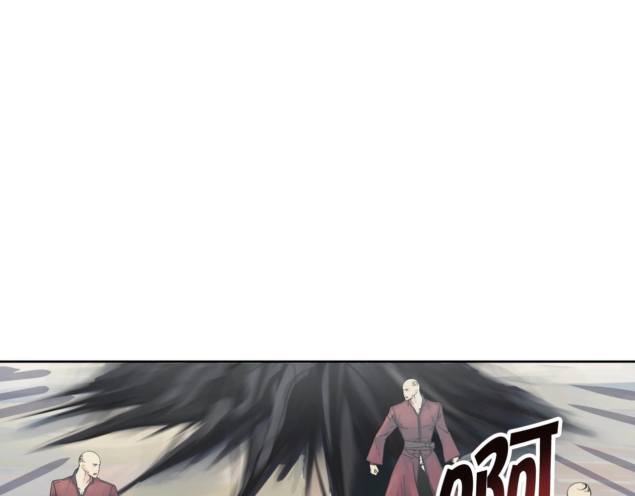 第63话 魔尊出现140