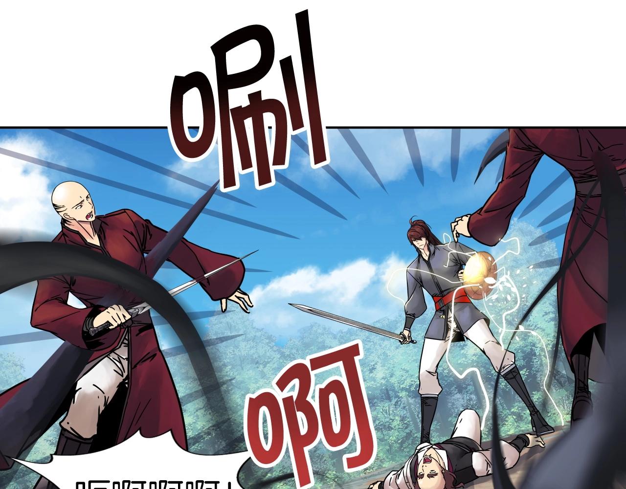 第63话 魔尊出现143