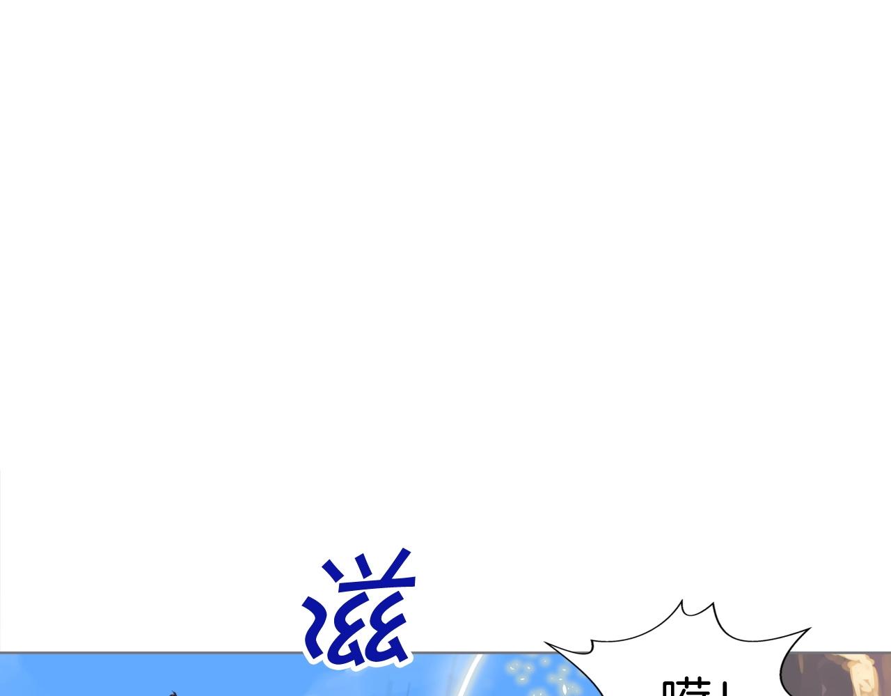 第63话 魔尊出现15