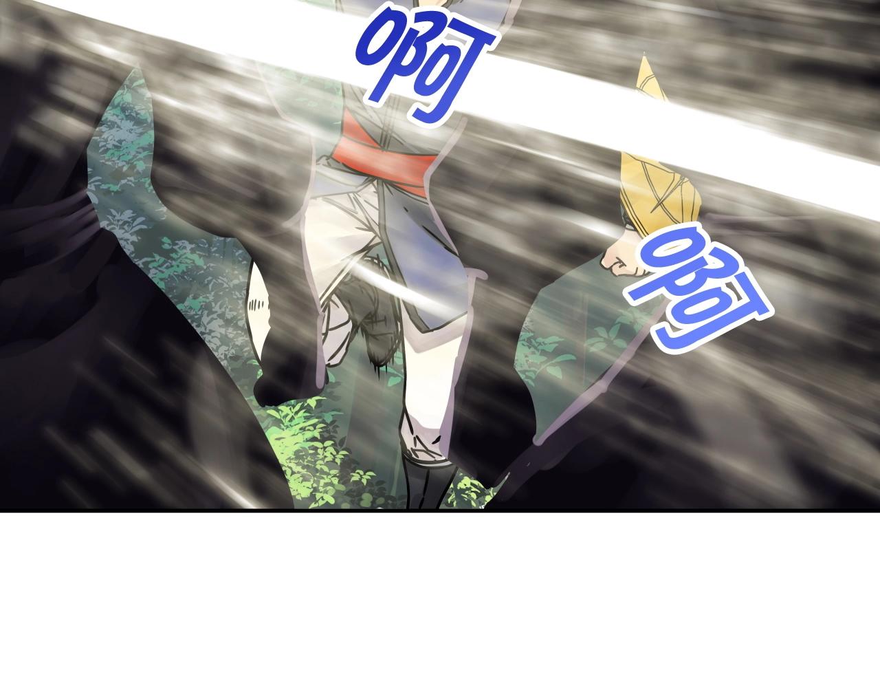第63话 魔尊出现174