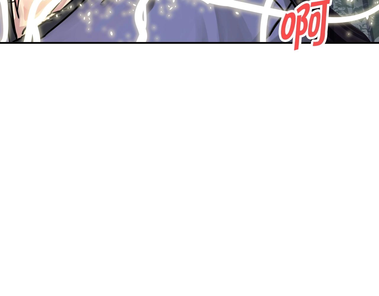 第63话 魔尊出现177
