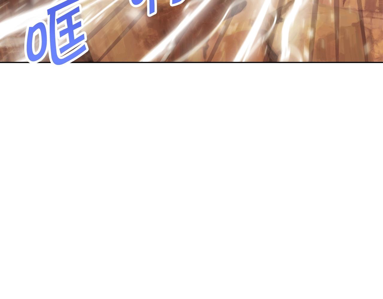 第63话 魔尊出现39