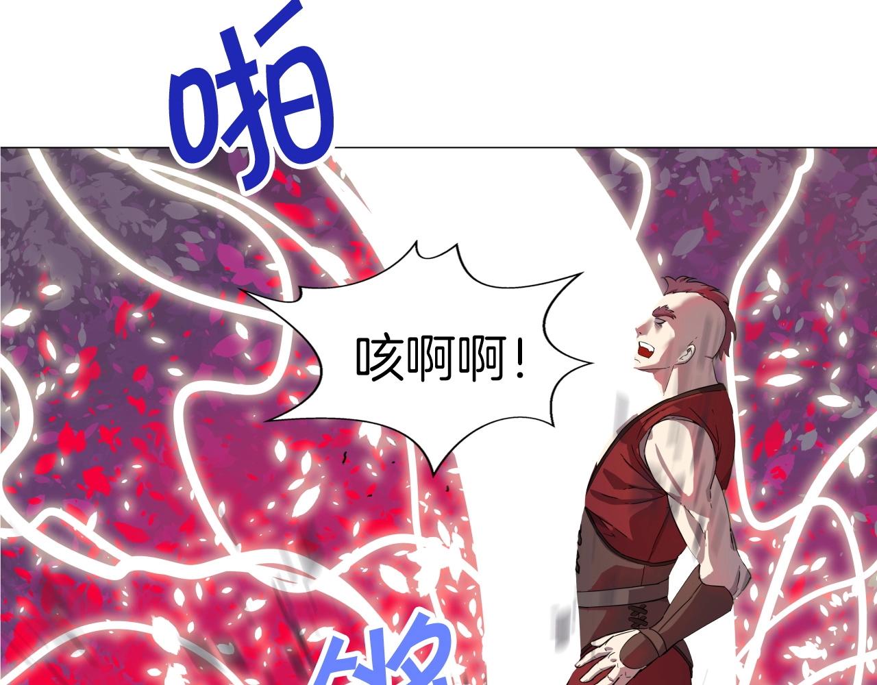 第63话 魔尊出现61