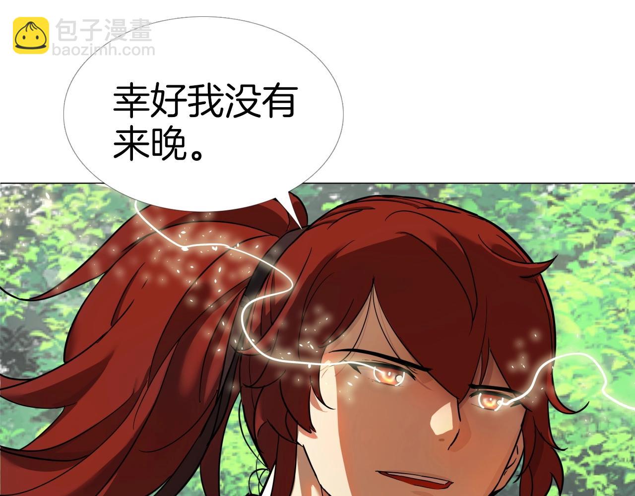第63话 魔尊出现66