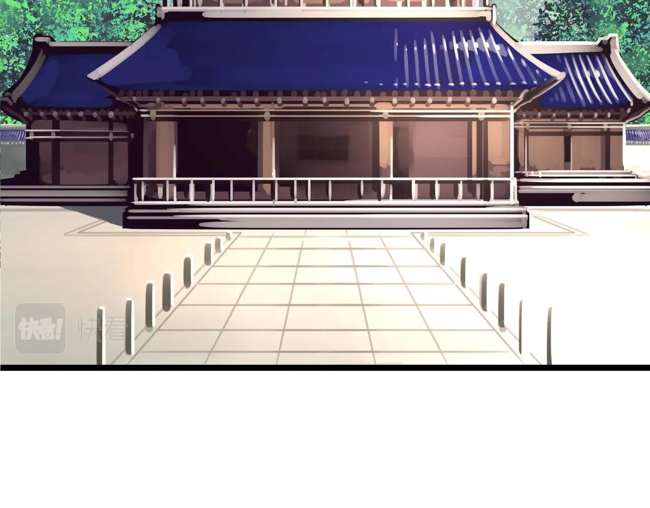 第65话 丹心盟93