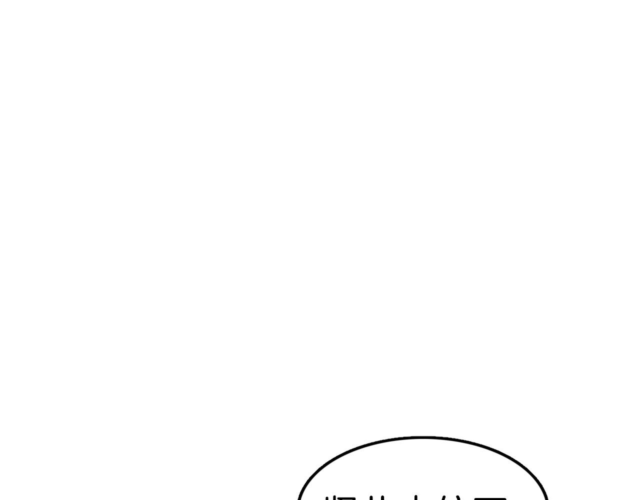 第65话 丹心盟95