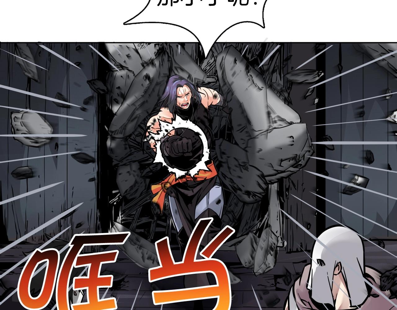 第68话 杀手组织100