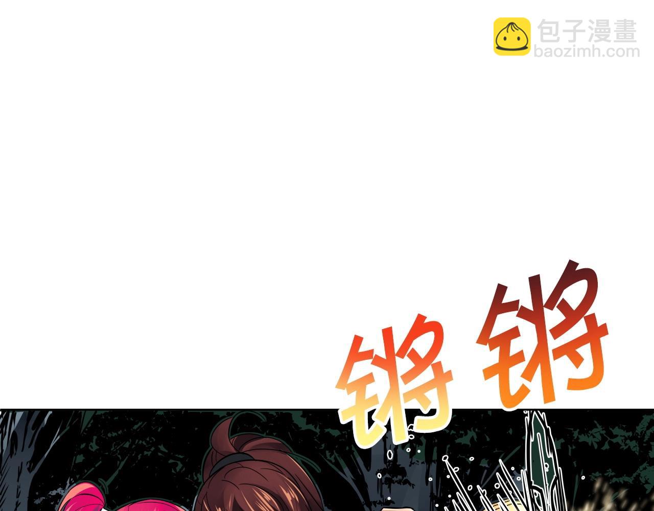第68话 杀手组织124