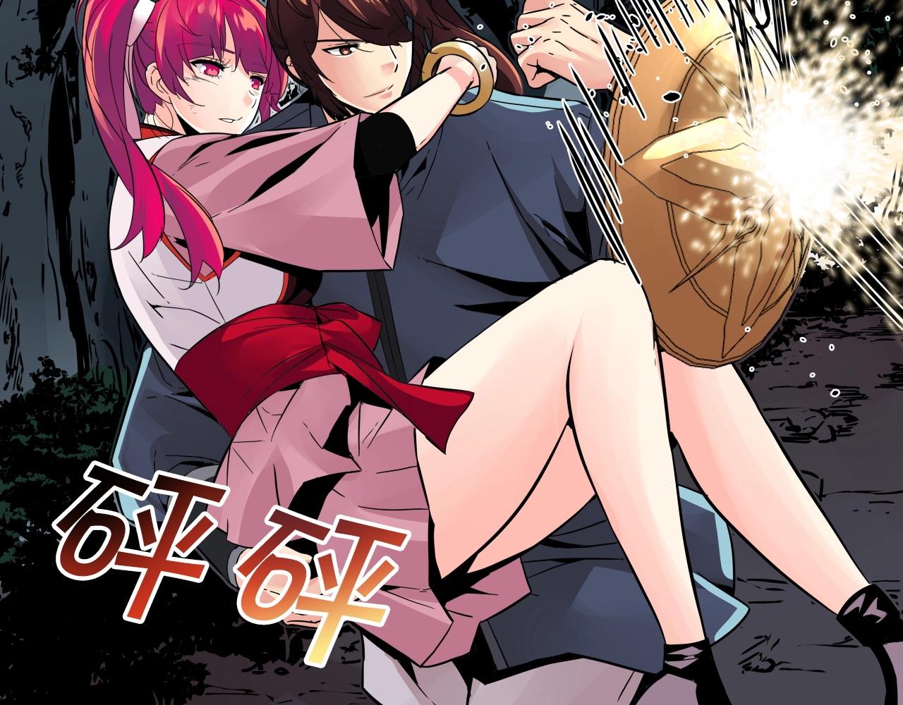 第68话 杀手组织125
