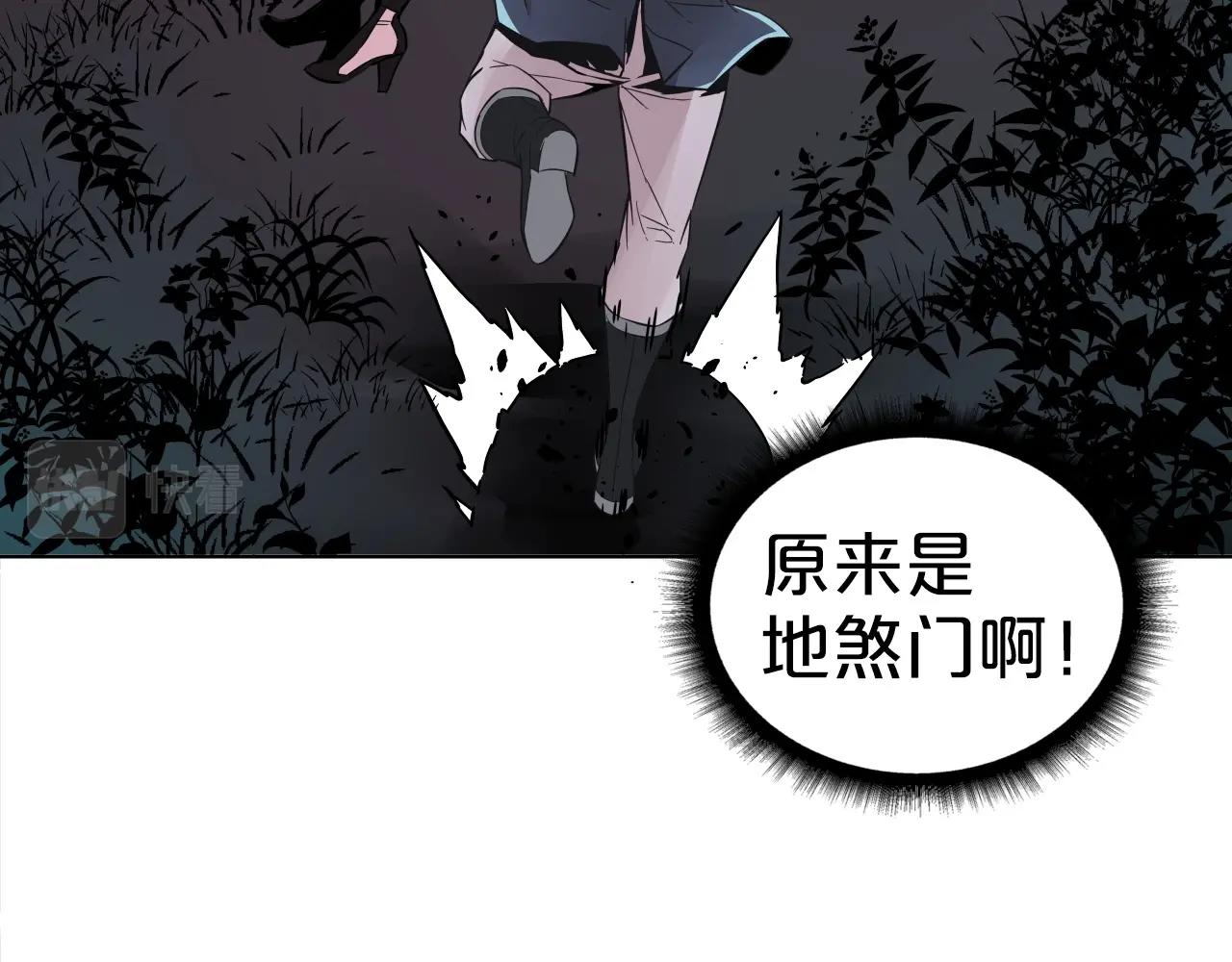 第68话 杀手组织129