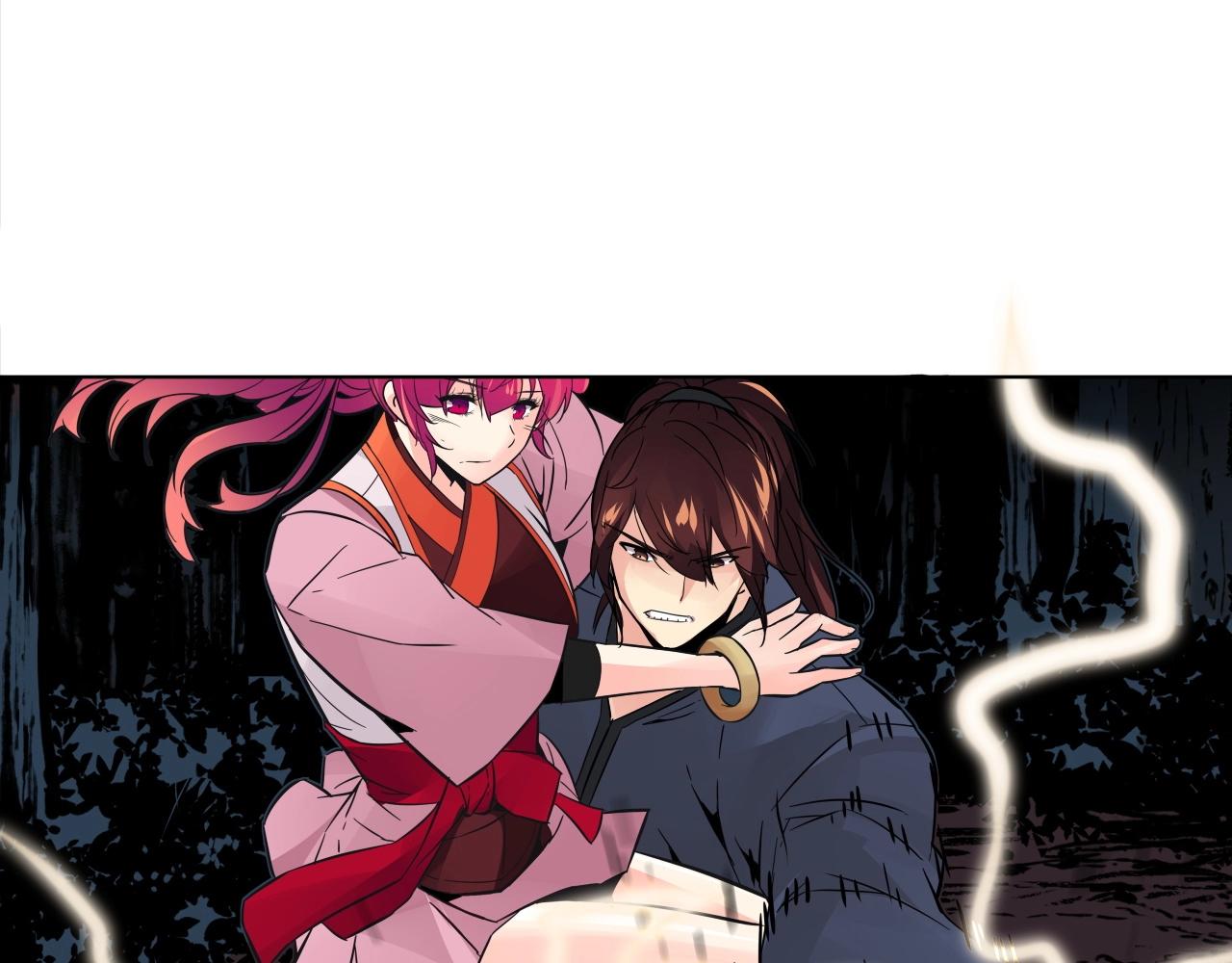 第68话 杀手组织130