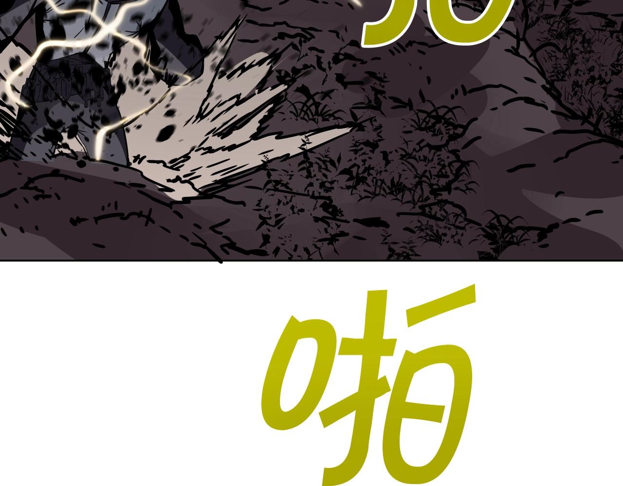 第68话 杀手组织134