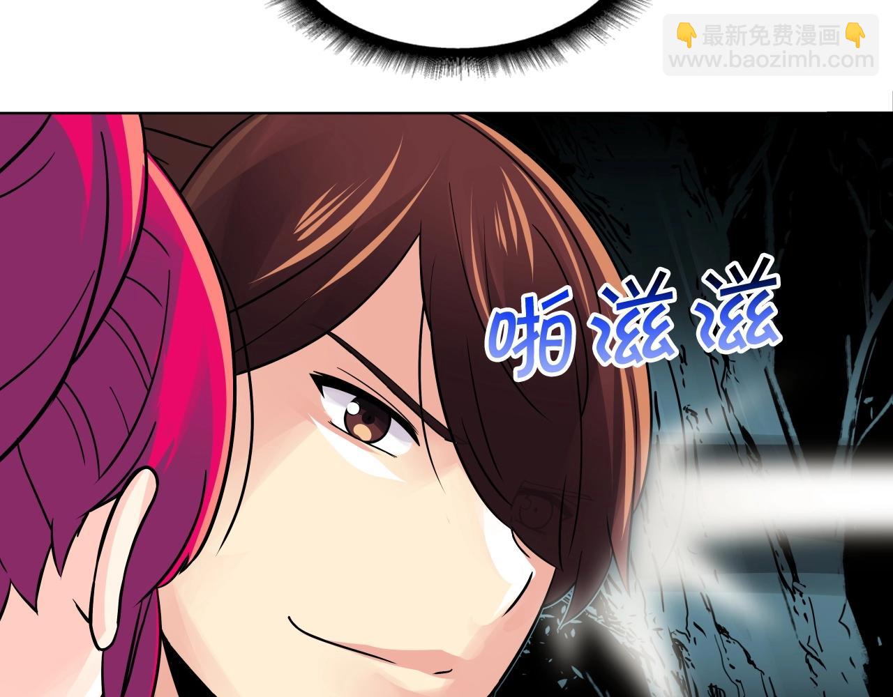 第68话 杀手组织143