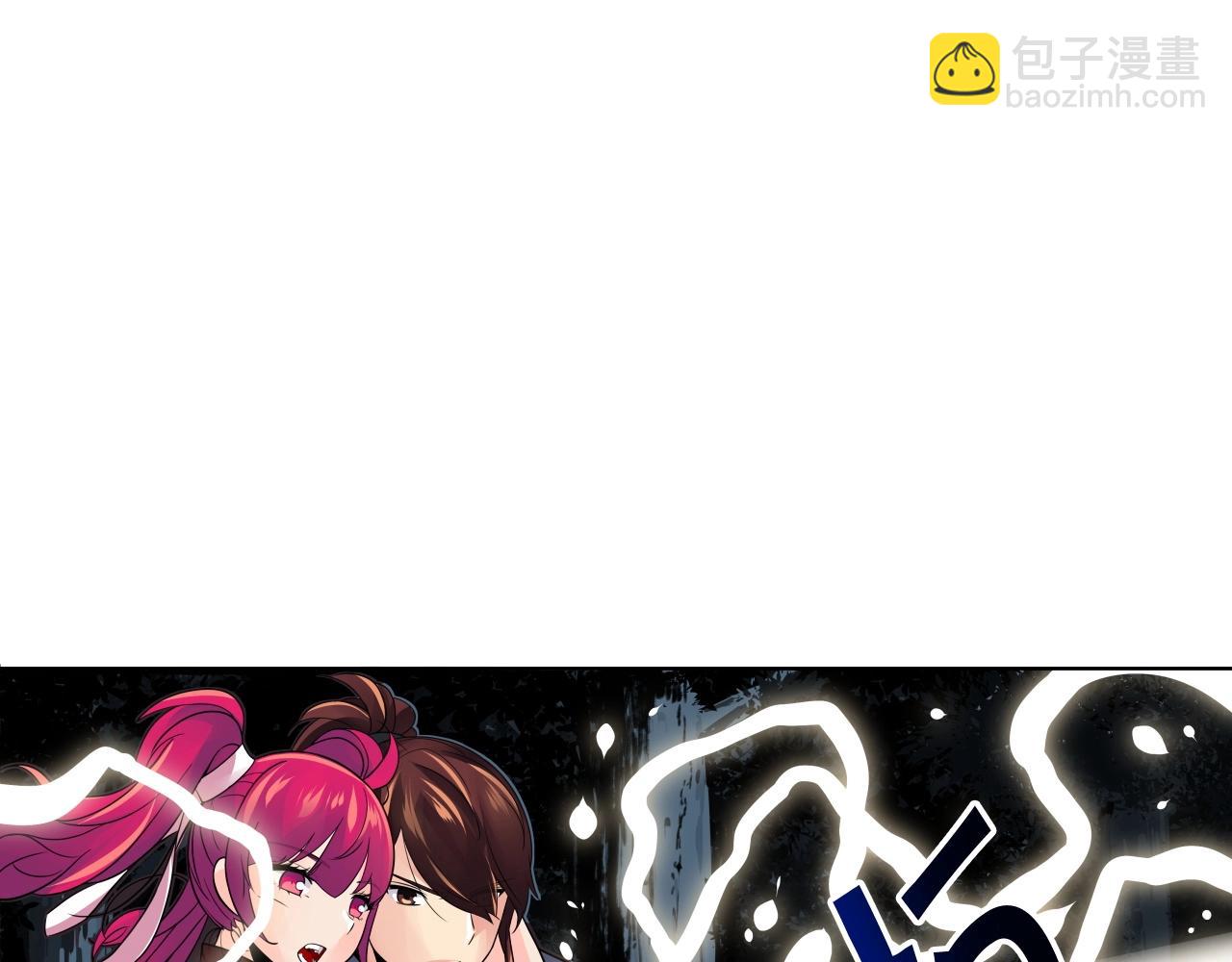 第68话 杀手组织147