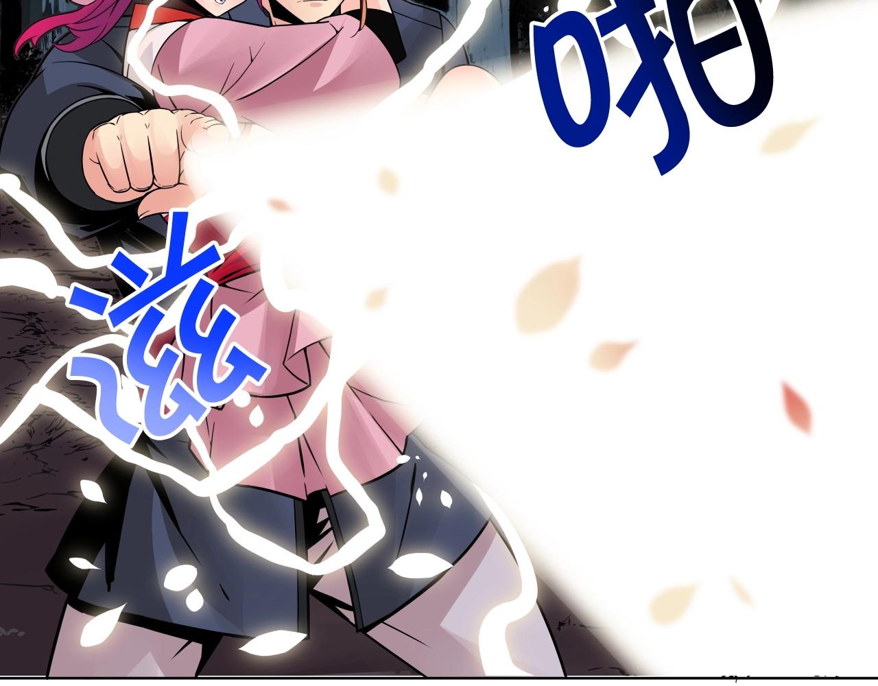 第68话 杀手组织148
