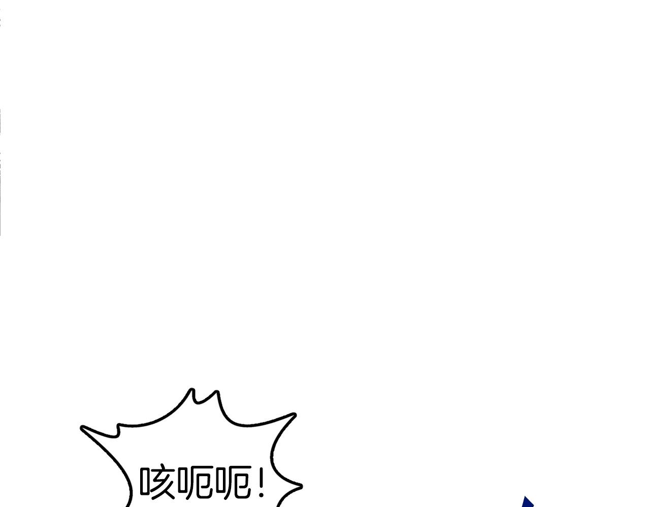 第68话 杀手组织149