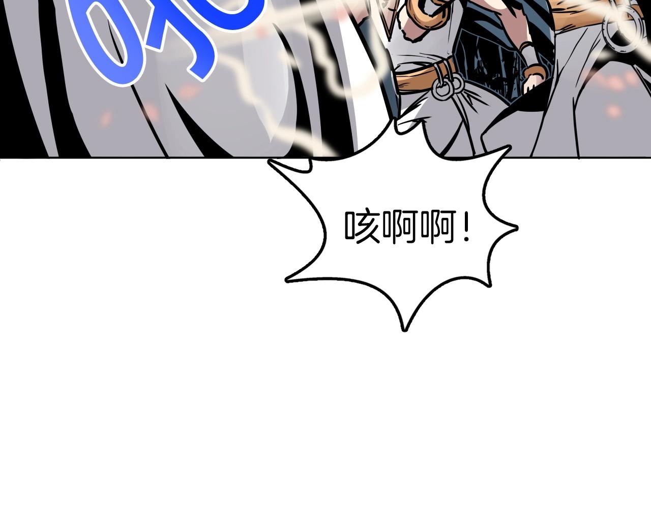 第68话 杀手组织151