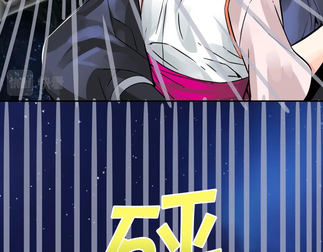 第68话 杀手组织179