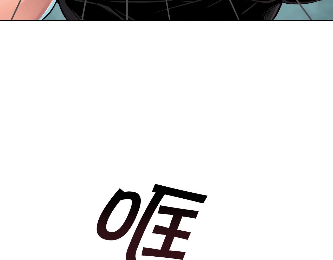 第68话 杀手组织43