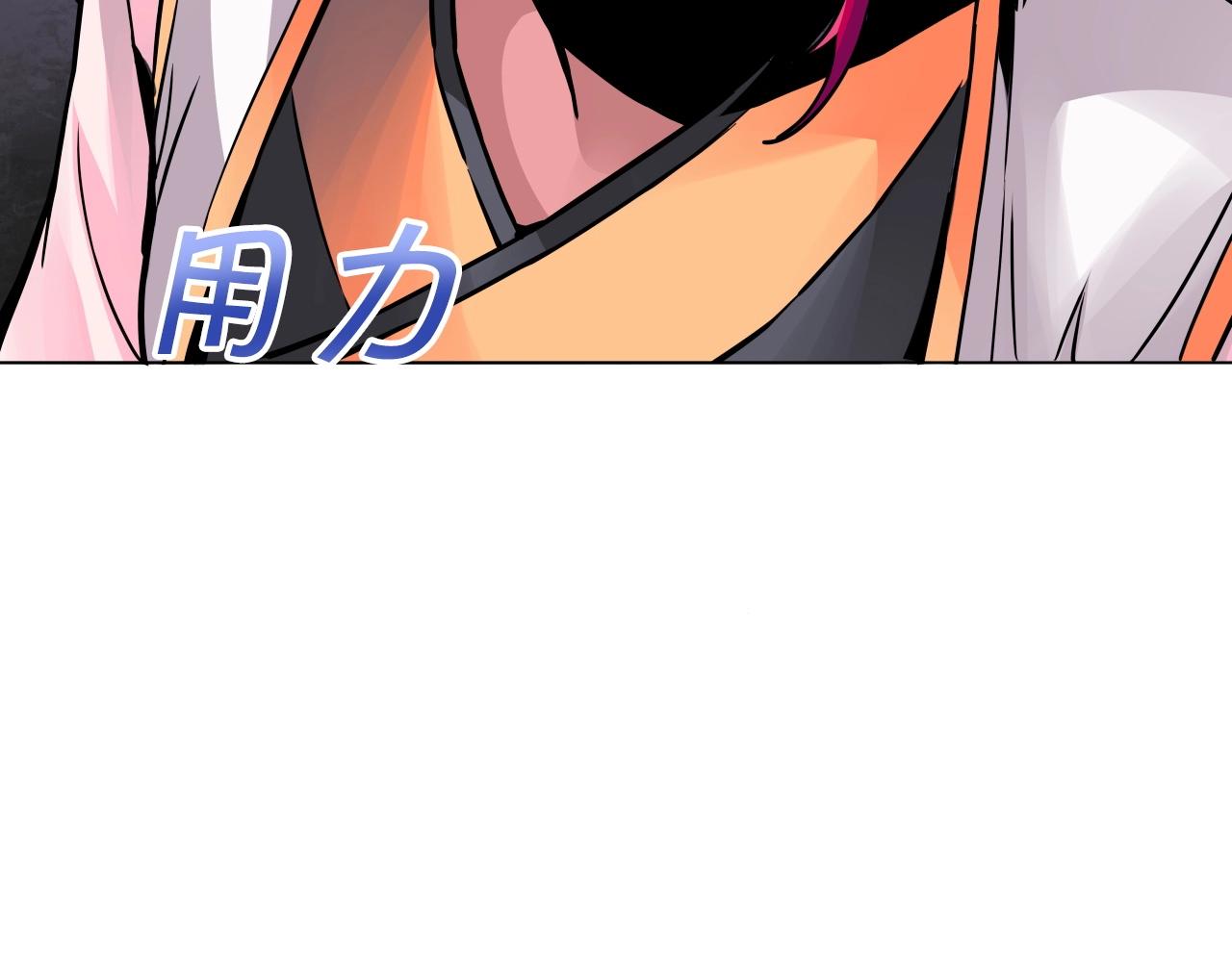 第68话 杀手组织47