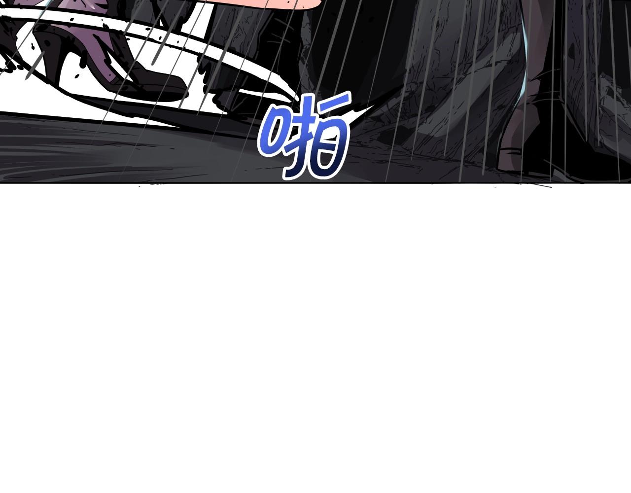 第68话 杀手组织54