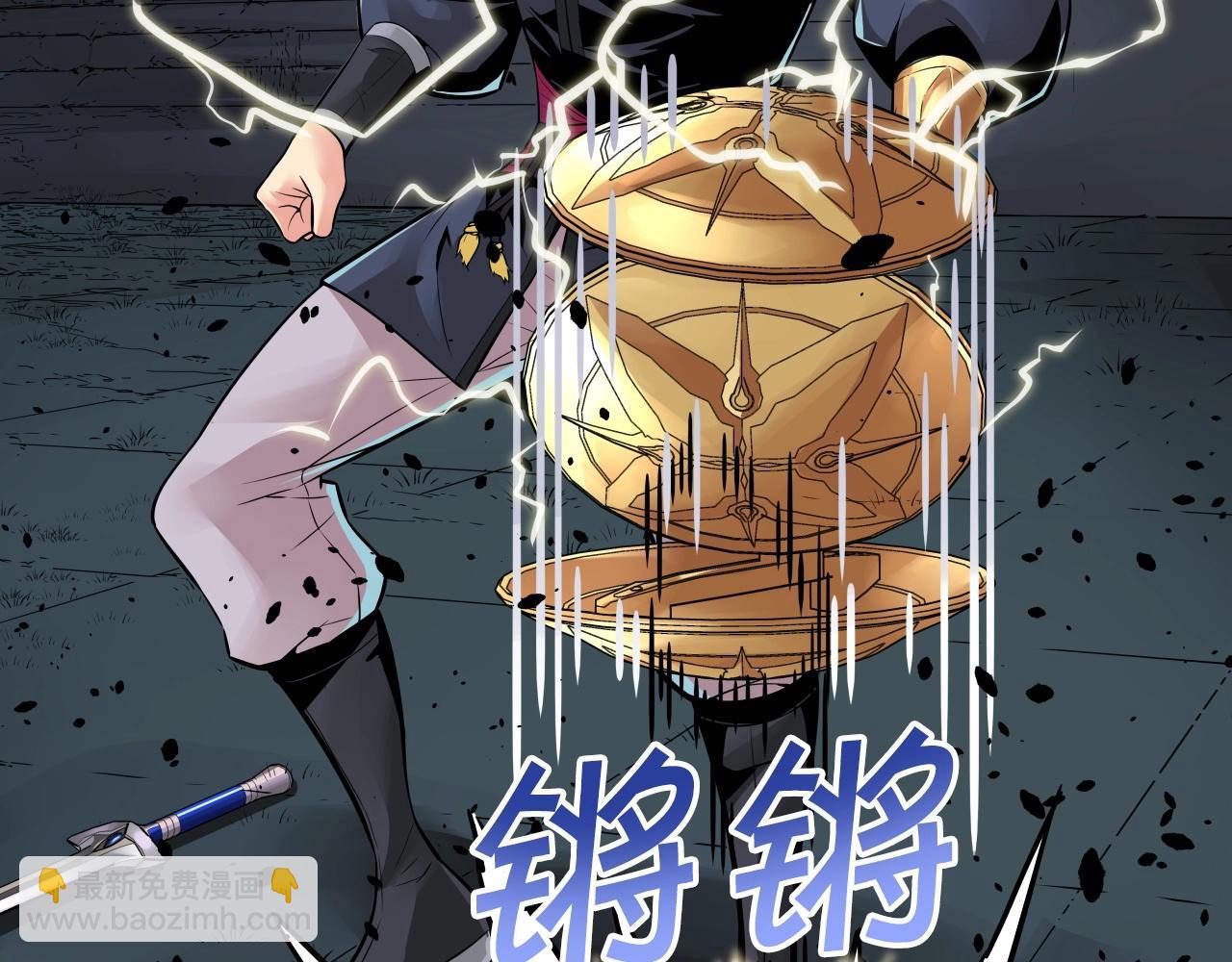 第68话 杀手组织59
