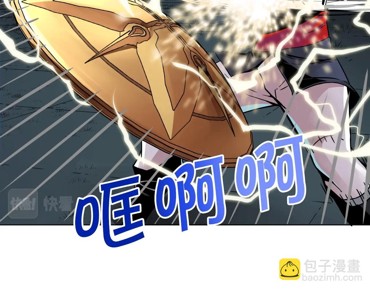 第68话 杀手组织62